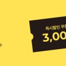 제일뷰티 24 네이버블로그