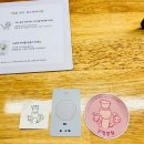 아이아이쥐 | 서울 전시 추천 체험형 전시 연희동 이색 데이트 아이아이연희 가격 후기