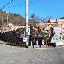 도량마을회관 이미지