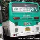 경기운수(주) 이미지