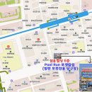 클럽포켓 이미지