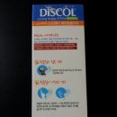 초로동물병원 이미지