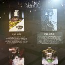 빛과 그림자 | 성신여대 대학로방탈출 [셜록홈즈 성신여대점] +빛과그림자 후기