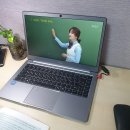 아뮤즈