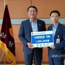 계림축산 글로벌뉴스통신