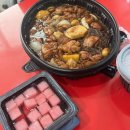 두찜 서초교대점