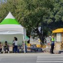연산시장정류소