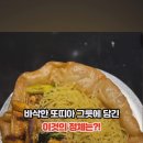 역삼1-135 이미지