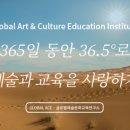해광글로벌 이미지