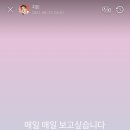 러블리스윗