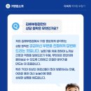 김해부원우체국 네이버블로그