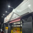 오거리원조할배돌곱창 | 포항 노포 곱창전골 맛집 - 오거리원조할배돌곱창