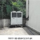 남수수산