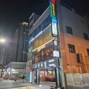 조개공장 네이버블로그