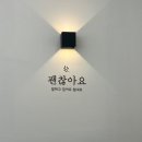 전남 담양 디저트 카페ㅣ수제 디저트 수제차 맛집 '담대한 봄날'