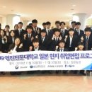 영진정보시스템 이미지