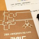 공주-32 이미지