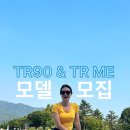 분당필라테스 스피나핏앤필라테스 수내점