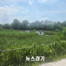 한국농어촌공사 이미지