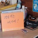 블루원모텔 | [경주여행] 아트인티아라 펜션 숙소 후기