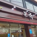 새성모약국 이미지