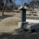 귀인조씨묘 이미지