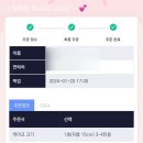 스윗레터 이미지