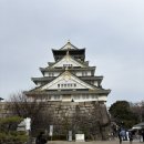 엘스관광호텔 | [오사카여행] 주유패스 알차게 활용하기