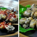 짱꼬치 - 광주시 경안로25번길 1-1 | 짱꼬치