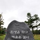 예술인마을 펜션 이미지