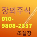 아세아캐피탈