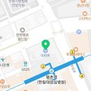 bhc치킨 의왕포일점 이미지