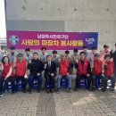 행복한짜장 - 익산시 서동로 118 | 행복한짜장