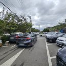 통일로 사우나 이미지