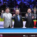 에스케이당구 이미지
