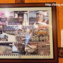 통발추어탕 이미지