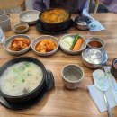 이마트24시흥배곧점 이미지