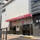 다이아몬드장 | 종로 웨딩밴드 투어 리스트 :: 제이버튼주얼리 디플랜다이아몬드 일리아스 내돈내산 후기