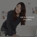 레이업(REYUP) 이미지