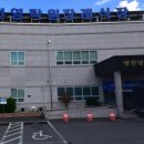 영천영락원장례식장 - 1560 | 영천영락원장례식장