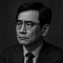 바라보다 이미지
