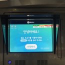 소망주유소 이미지
