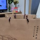 오목집신세계경기점 이미지