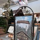 서신동-03(파리바게트앞) | 더현대 서울 크리스마스 빌리지 4차 예약 방법 현장 웨이팅 후기 팝업 포토존 추천