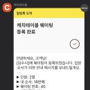 자동차하우스 이미지
