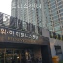 휘트니스센터 이미지