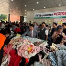 광장종합사회복지관 이미지