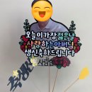 디자인해윰 이미지