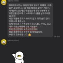 리게인프로젝트전주 이미지