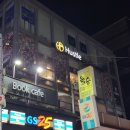 허슬버슬 이미지